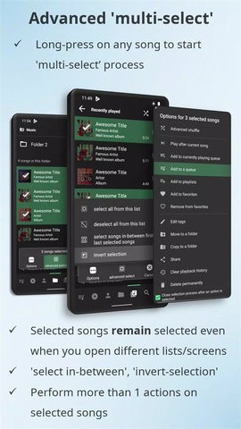 musicolet音乐播放器