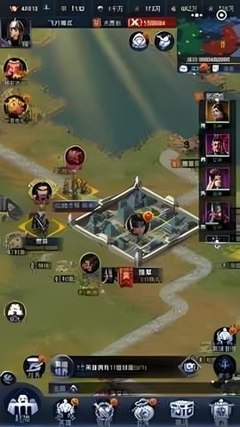 三国群英传2单机版