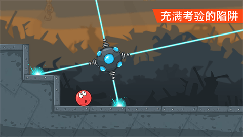 小红球闯关4