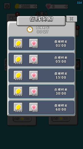 美食也疯狂