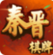 秦晋棋牌2021年1.29更新版