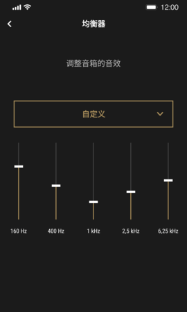marshall bluetooth