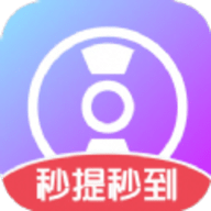 神曲知多少