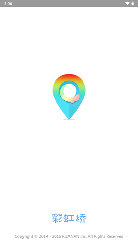 彩虹桥电话手表app