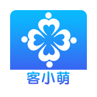 客小萌