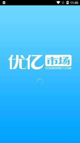 优亿市场旧版