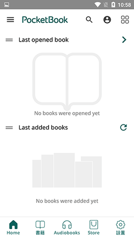 pocketbook电子书阅读器