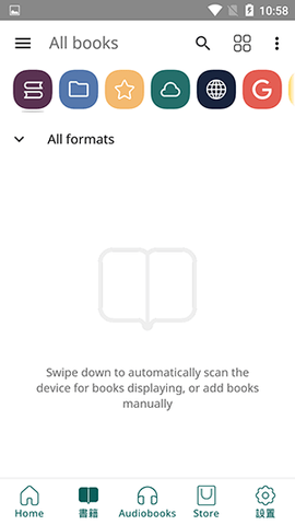 pocketbook电子书阅读器