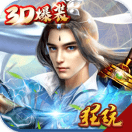 梦幻轩辕