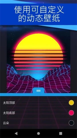 wallpaper创意工坊
