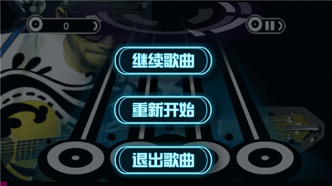 乐动达人下载