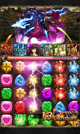 神魔之塔中文版