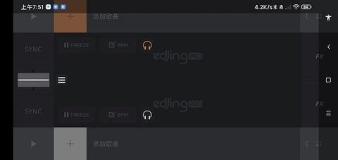 edjingpro