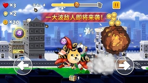 疯狂章鱼游戏