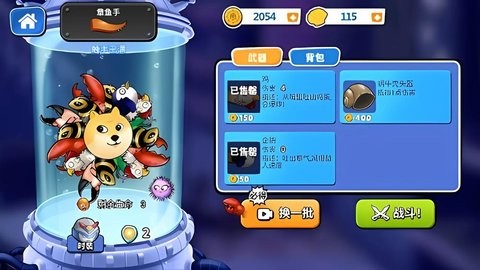 疯狂章鱼游戏