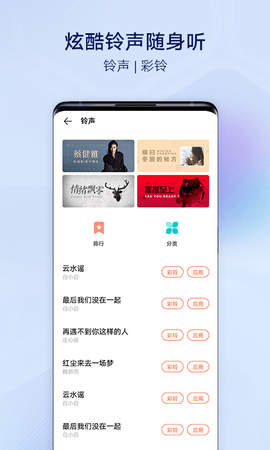 i主题v6.1.4.0版本