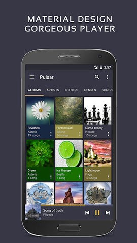 pulsar音乐播放器