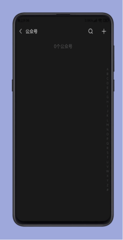 取关助手三合一app
