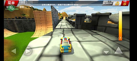 疯狂驾驶2内置修改器版