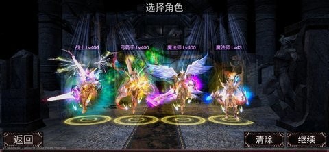 遗迹勇士游戏