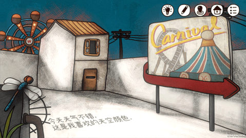 迷失岛前传