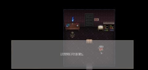 驱魔少女