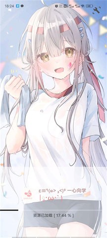灵悦音乐app旧版本2019