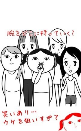 阅读空气3