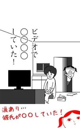 阅读空气3
