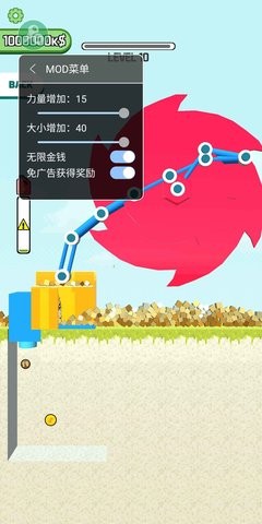 搬运我最溜内置菜单