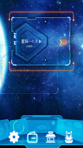 母巢之战