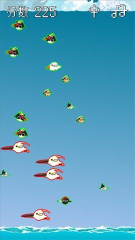 大鸟吃小鸟