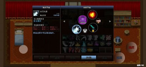  鹿鹿勇士