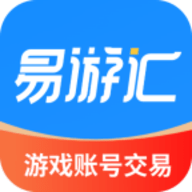 易游汇交易平台