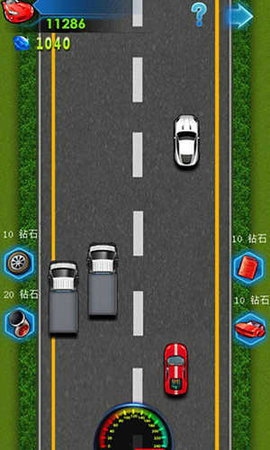 火箭飞车
