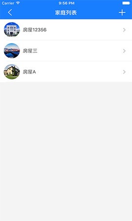 掌上用电