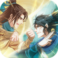 我也是大侠单机版