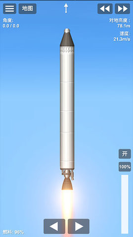 航天模拟器更多行星扩展包