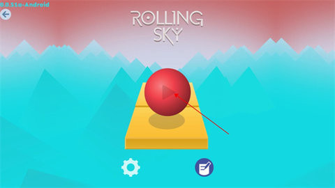 滚动的天空自制关卡版