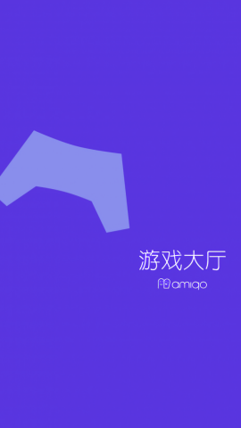金立游戏大厅旧版
