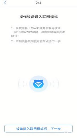 淘云互动