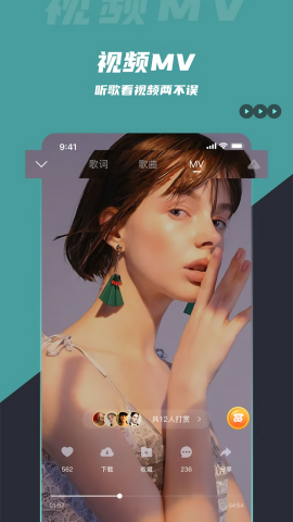 dj音乐库旧版本