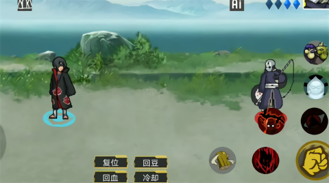 像素火影内置修改器