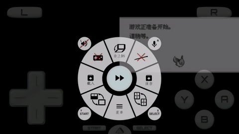 口袋妖怪信长的野望内置修改器版