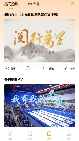 中唱音乐