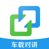 亿连驾驶助手旧版