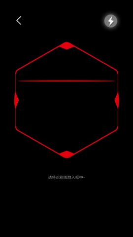 汇智动漫扫卡对战最新版
