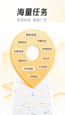 企鹅汇图3.24.0老版本