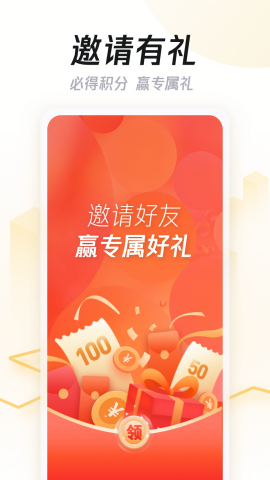 企鹅汇图3.24.0老版本