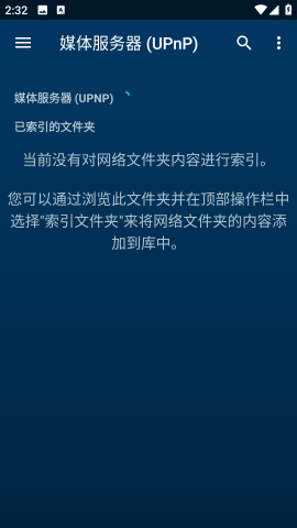 NOVA播放器tv端